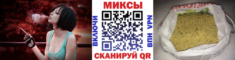 Бутират BDO Богучар