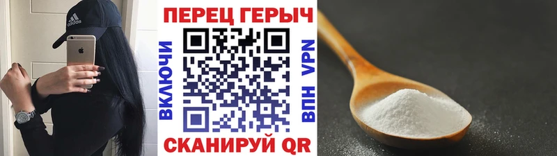 наркотики  Богучар  Героин VHQ 