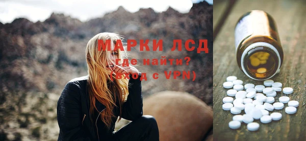 таблы Белоозёрский
