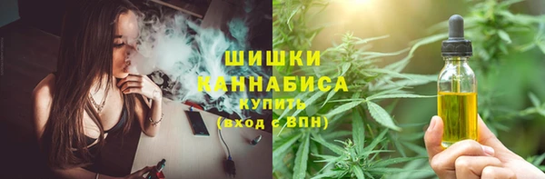 мдма Богородск