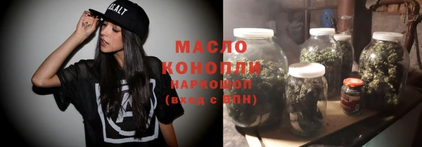 спиды Беломорск