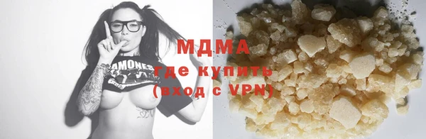 дмт Березники