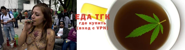 стаф Богданович