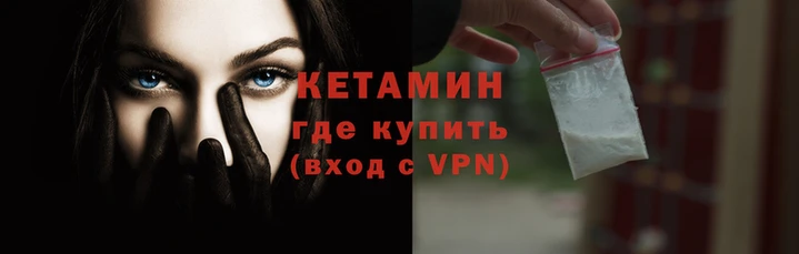 гашишное масло Богородицк