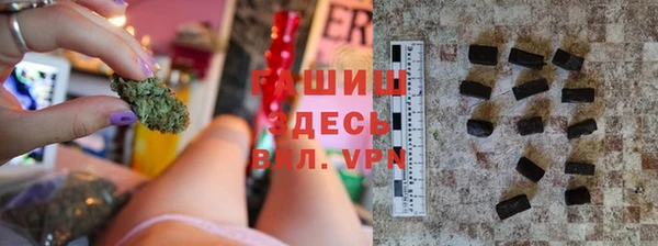 таблы Белоозёрский