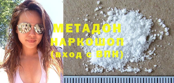 стаф Богданович
