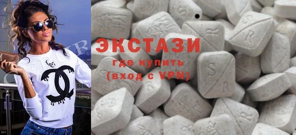 спиды Беломорск