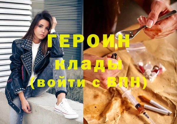 стаф Богданович