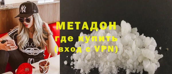 таблы Белоозёрский