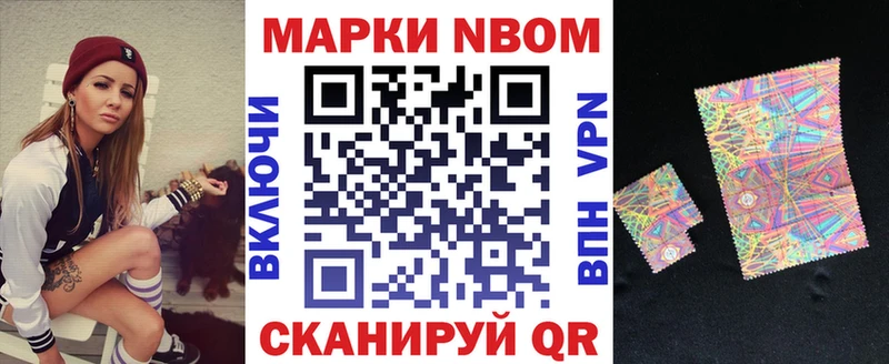гидра рабочий сайт  Богучар  Наркотические марки 1,5мг 