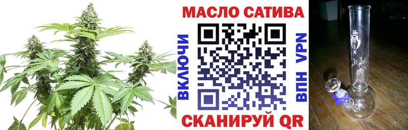 MEGA Богучар Дистиллят ТГК концентрат